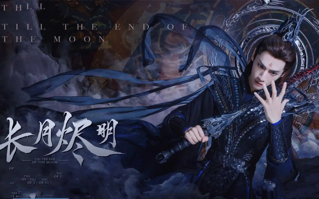 水母影视-深海巨幕 深海幻境